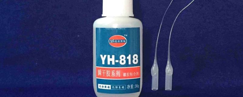 四种去除胶水的办法简单实用 用什么方法去除胶水