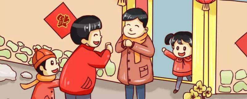 做客和作客的区别是什么（是做客还是作客?）