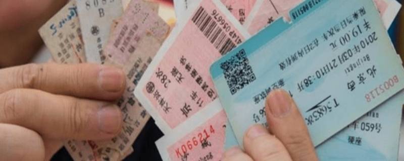 一辆车往返三地需要几种车票 一辆车往返三地需要几种车票二年级