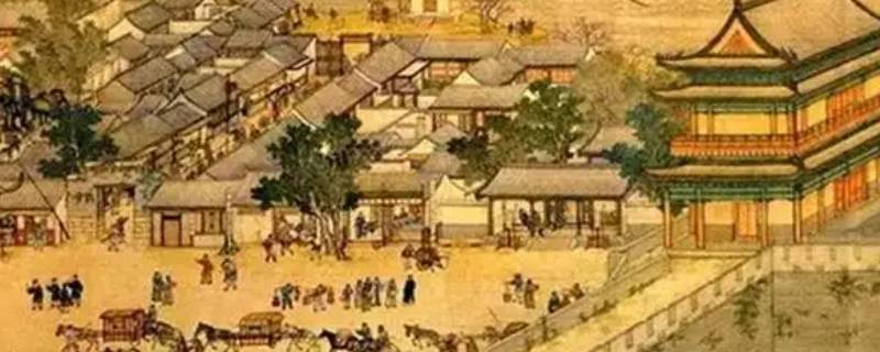 北宋是现在的什么地方（北宋是哪个城市）