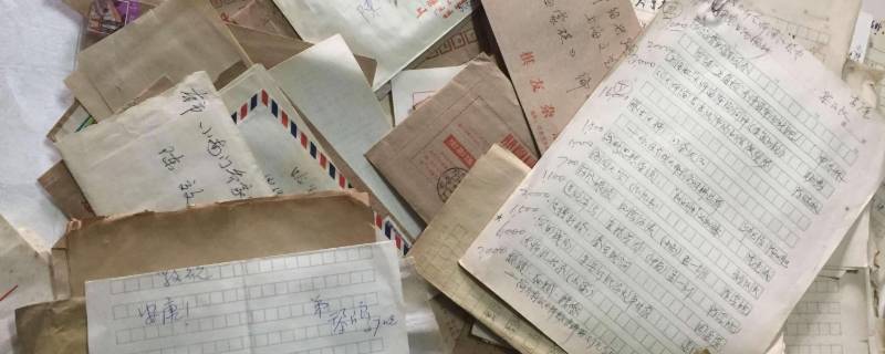 敬颂冬绥可以单独用吗（敬颂冬绥怎么用）