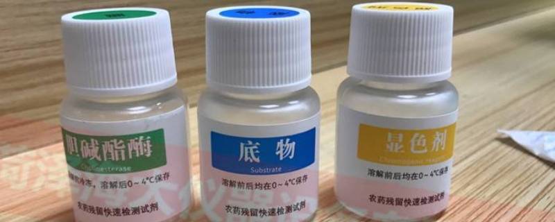 显色剂的作用是什么 显色剂的特点
