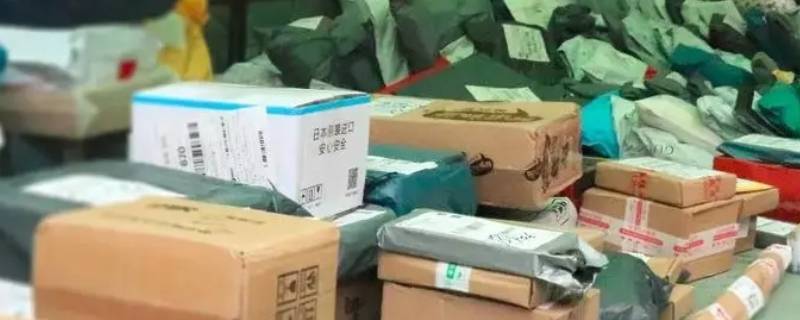 快递卡在中转站不动了怎么办 为啥快递卡在中转站不动了