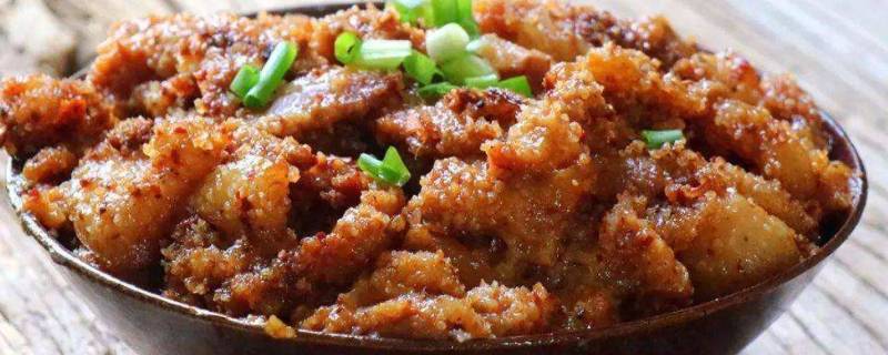 粉蒸肉高压锅要蒸多久 粉蒸肉高压锅要蒸多久才熟