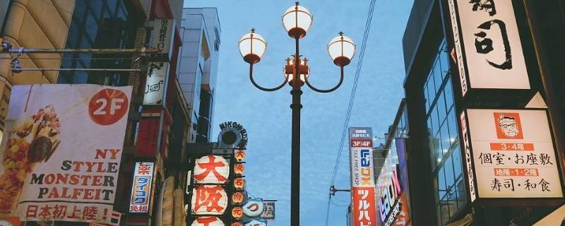japan是哪个国家 Japan是哪个国家的简称