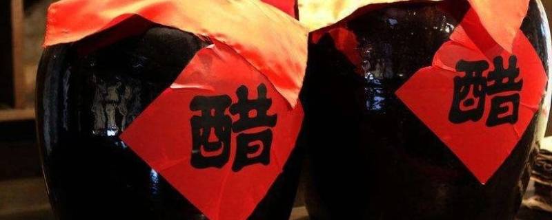 醋怕冻吗 醋怕冻吗零下十度