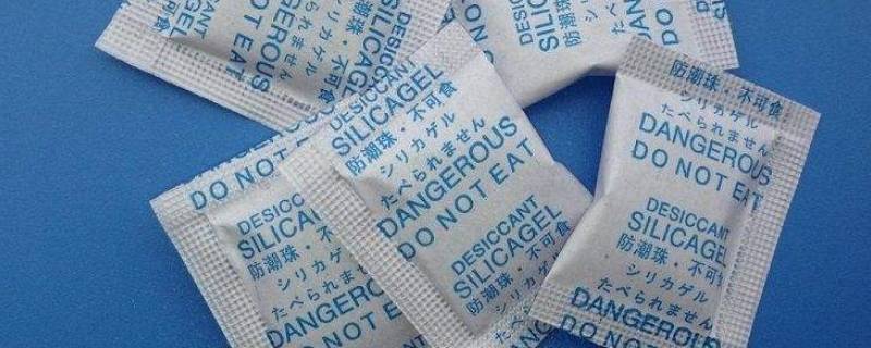 干燥剂是生石灰还是熟石灰（干燥剂里是生石灰还是熟生灰）