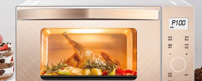 怎么清洗微波炉里面的油渍小妙招 怎么清洗微波炉里面的油渍小妙招视频