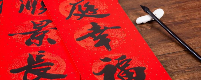 什么叫过年（什么叫过年这回答绝了）