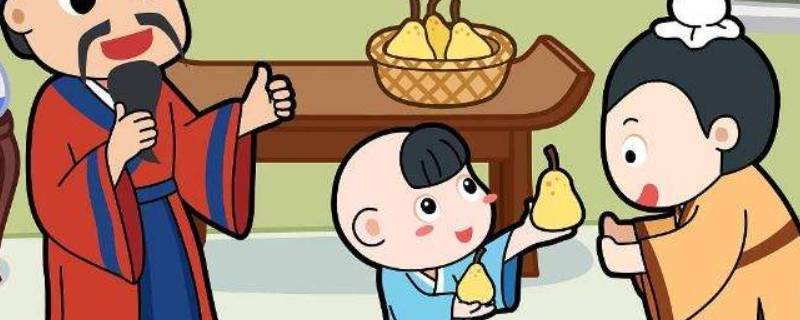 家庭礼仪的故事有哪四个（家庭礼仪小故事）