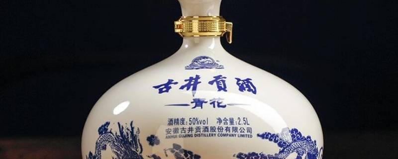 古5和古6区别（古5好还是古6）