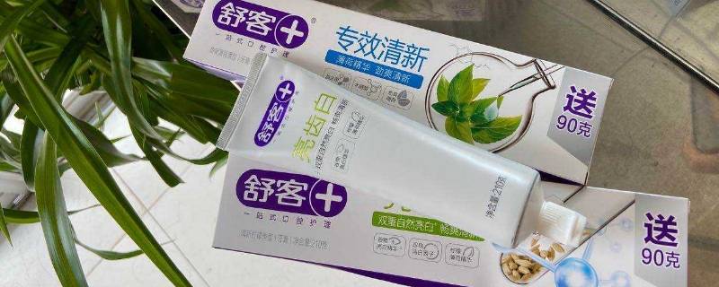 牙膏是什么形状（牙膏的外形）