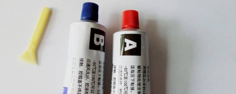 ab胶多久能干（ab胶多久才能干）