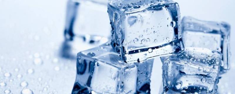 大冰块是什么意思 什么叫冰块