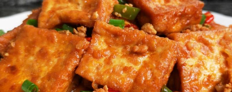 长方形扁的油豆腐叫什么 油豆是扁豆吗