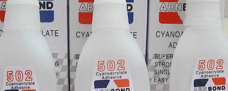 去胶水印用什么擦（用什么东西祛除胶水印）