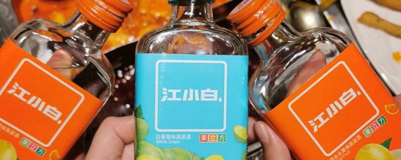 果立方是什么酒（果立方果汁酒）