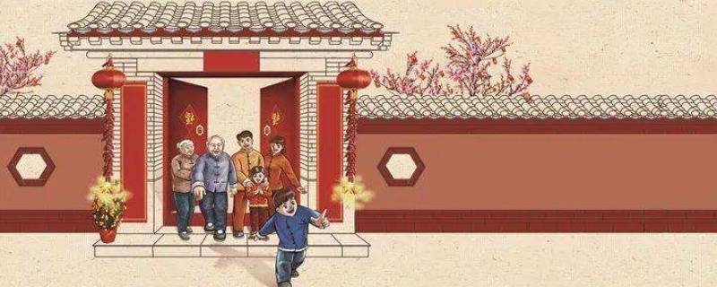 移风易俗有哪些内容 移风易俗有哪些内容 手抄报图画