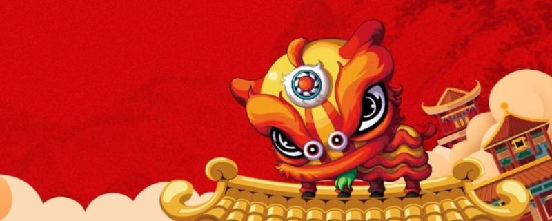 黑色南狮狮头被称为（黑色醒狮头）