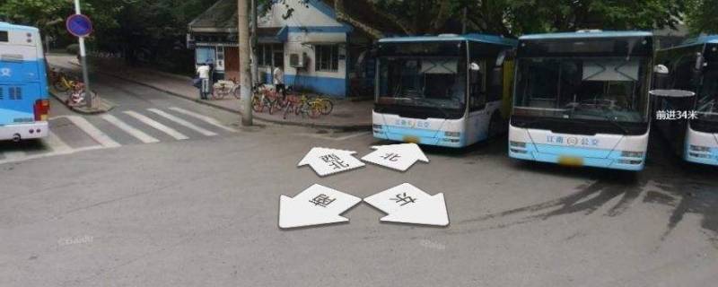 接驳点是什么意思（洛阳市接驳点是什么意思）