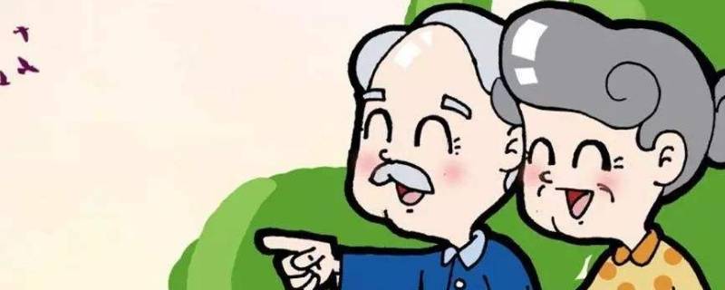 八下是多大年龄 八岁有多大