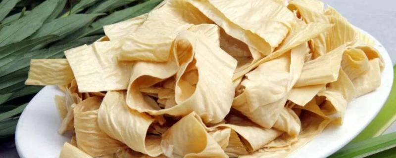 豆皮放冰箱保鲜可以放几天 豆皮放冰箱冷藏可以放几天