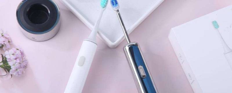 电动牙刷能带上飞机吗（电动牙刷能带上飞机吗? 还是只能托运）