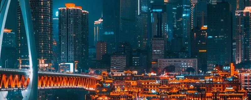 新一线和二线城市有什么区别 新一线和二线城市有什么区别 知乎