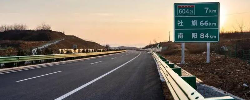 商南高速经过哪些城市（通过商南的高速公路是什么）