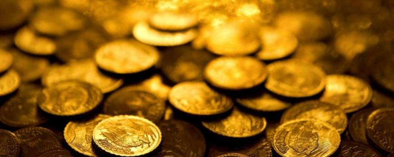 黄金又被称作太阳的什么 金黄金黄的太阳像什么