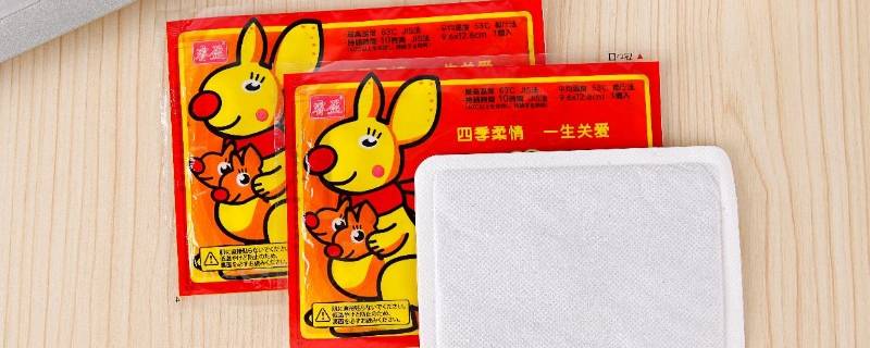 暖宝宝破了弄到床上怎么清洗 暖宝宝在床上破了