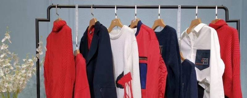 衣服上弄上染发剂怎么洗 衣服搞上染发剂怎么洗
