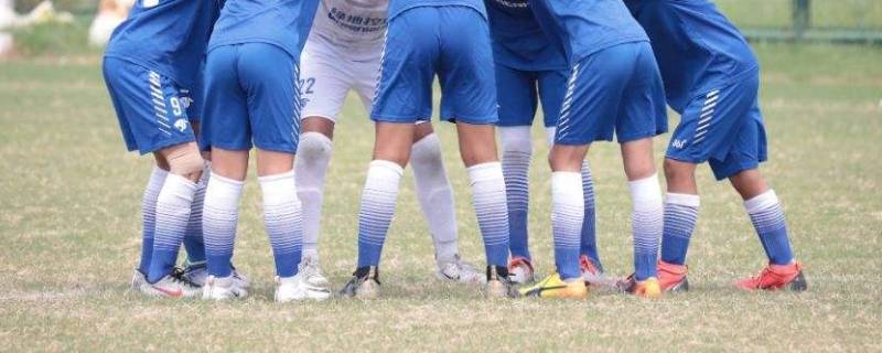 u12是什么意思 u8u12是什么意思