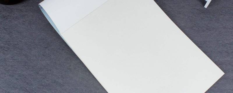 4开的纸是多大的纸 4开的纸是多大的纸张