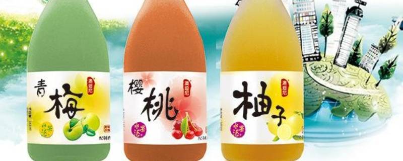 果酒会醉吗 12度的果酒会醉吗