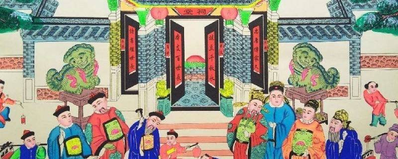 送家堂是什么意思（送家堂的由来）