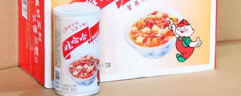 八宝粥易拉罐拉环断了怎么开（八宝粥易拉罐拉环断了怎么开视频）