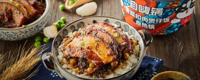 自嗨锅米饭要加水吗 自嗨锅米饭需要加水吗