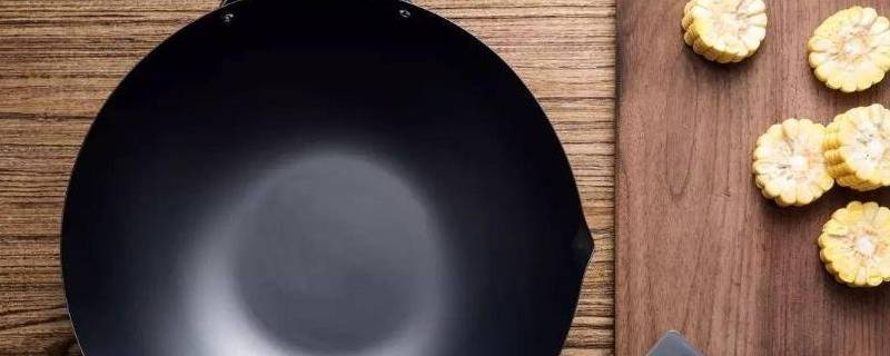 铁锅怎么开 铁锅怎么开锅不生锈不粘锅视频