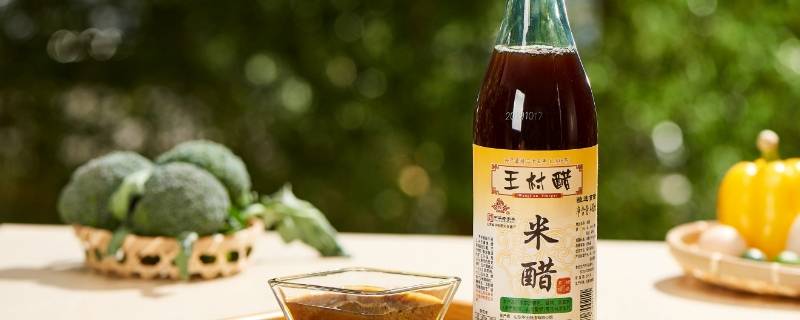 醋的保质期是几年（醋的保质期一般是几年）