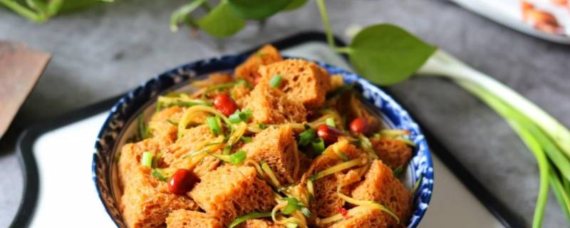 烤麸的寓意 四喜烤麸的寓意