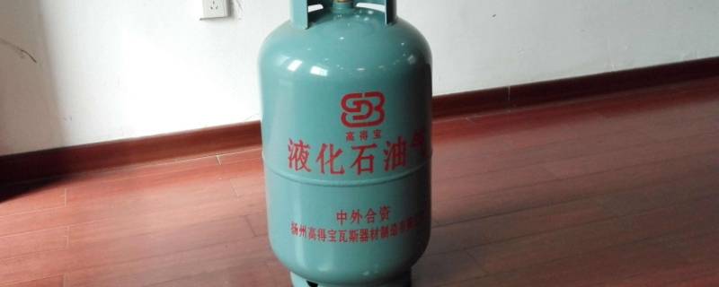液化气罐着火了是先灭火还是先关阀 液化气罐是先关火还是先关阀