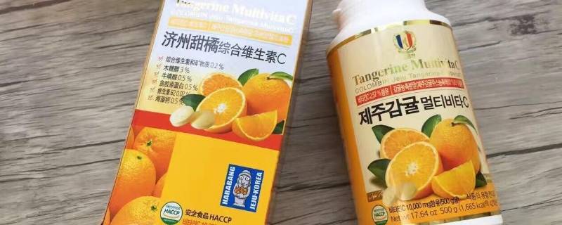 过期维c有什么妙用 过期的维C能干什么