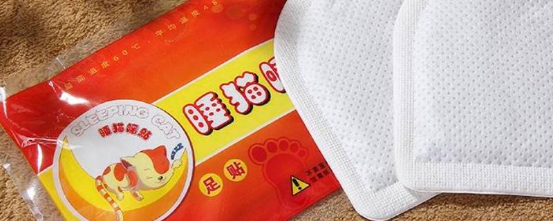 暖贴原理 暖宫贴原理