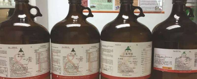 有机溶剂可以直接排入下水道吗（有机溶剂可以直接排入下水道吗安全吗）