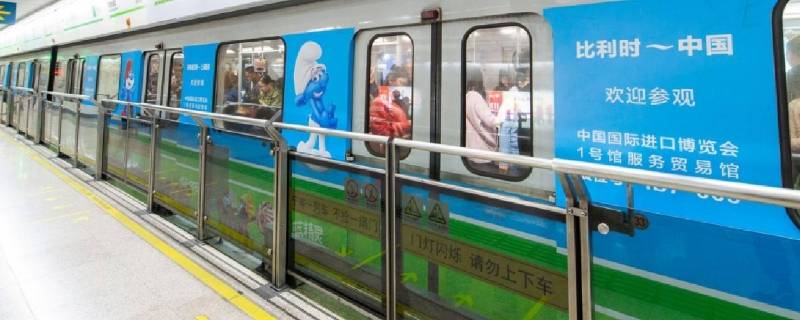 坐地铁可以带陶瓷水果刀吗（地铁上可以带陶瓷刀吗）