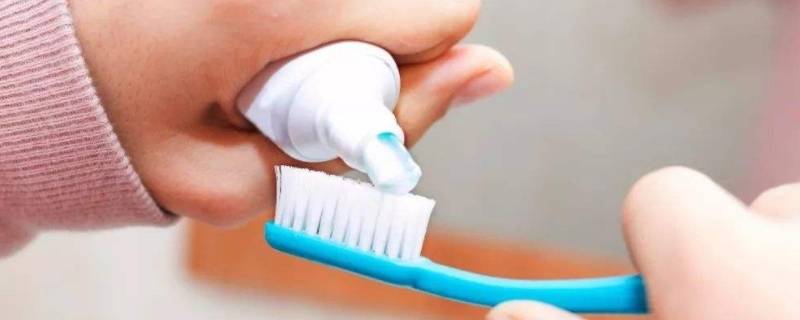 含氟牙膏有什么作用（含氟牙膏有什么效果）