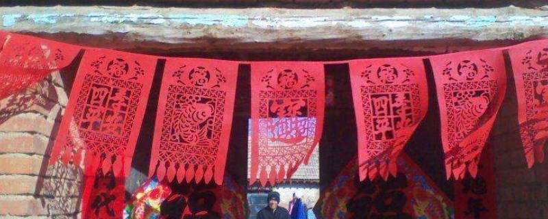 过年贴门框顶部的叫什么（过年门顶上贴的是什么）