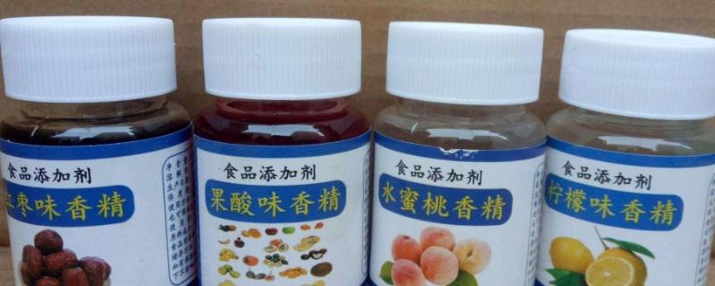 食用香精是不是食品添加剂 食用香精香料是食品添加剂吗