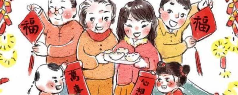 嘉兴过年的风俗有哪些 浙江嘉兴有什么风俗